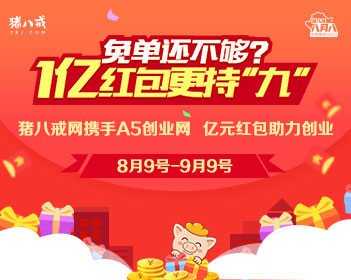 监狱来的妈妈原型发声