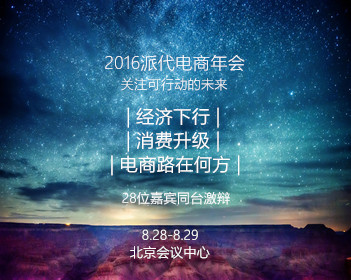 曾舜晞情商