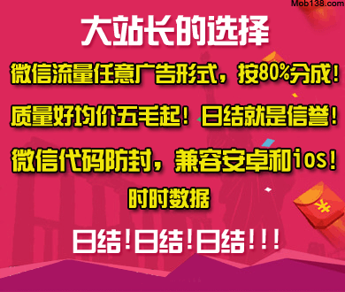 全球最大零食店“零食王国”迎客